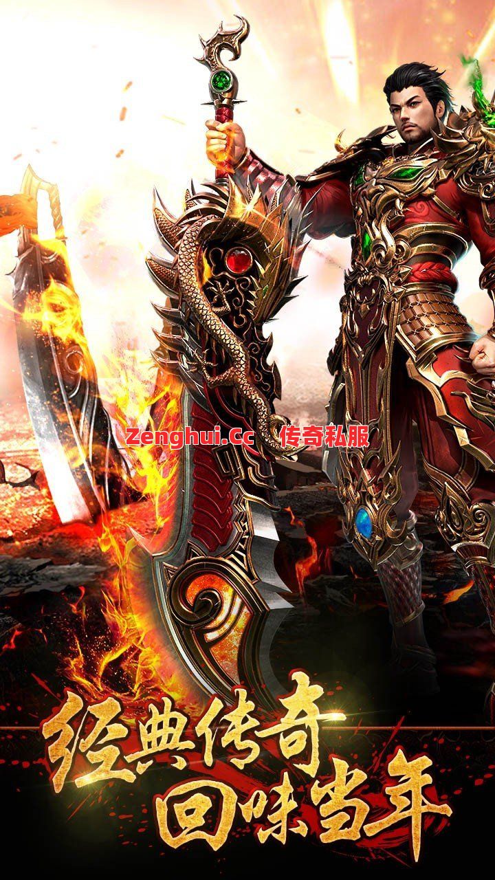 手动PK有多爽?外挂用多了的你根本想象不到!